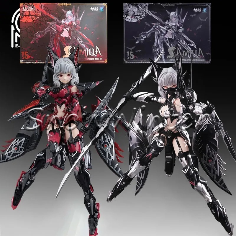 Good Smile Company Figma - 【Auf Lager】E-Modell Prinzip Camilla & Youyin
