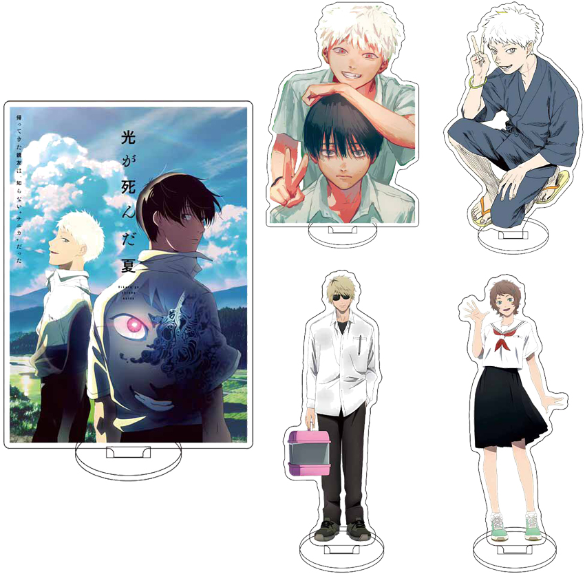 Anime Merchandise Collection - 16CM Acryl-Figurenständer Anime The Summer Hikaru