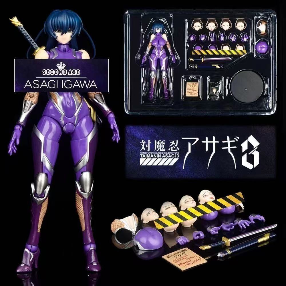 Good Smile Company Figma - Sofort lieferbare N Company Sexy Demon