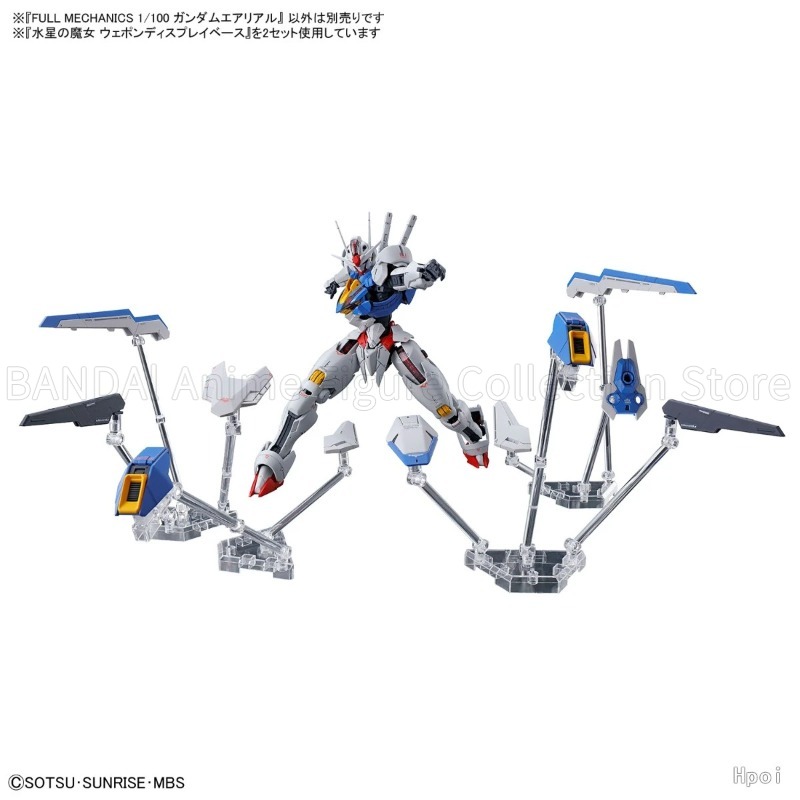 Bandai Gundam Hg - Auf Lager Original BANDAI SPIRITS FULL