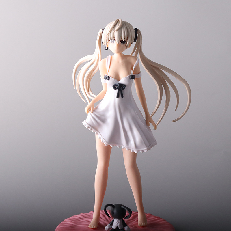 Japan Neue 24 cm Yosuga keine  – Good Smile Company Figma Bewertung und Preis