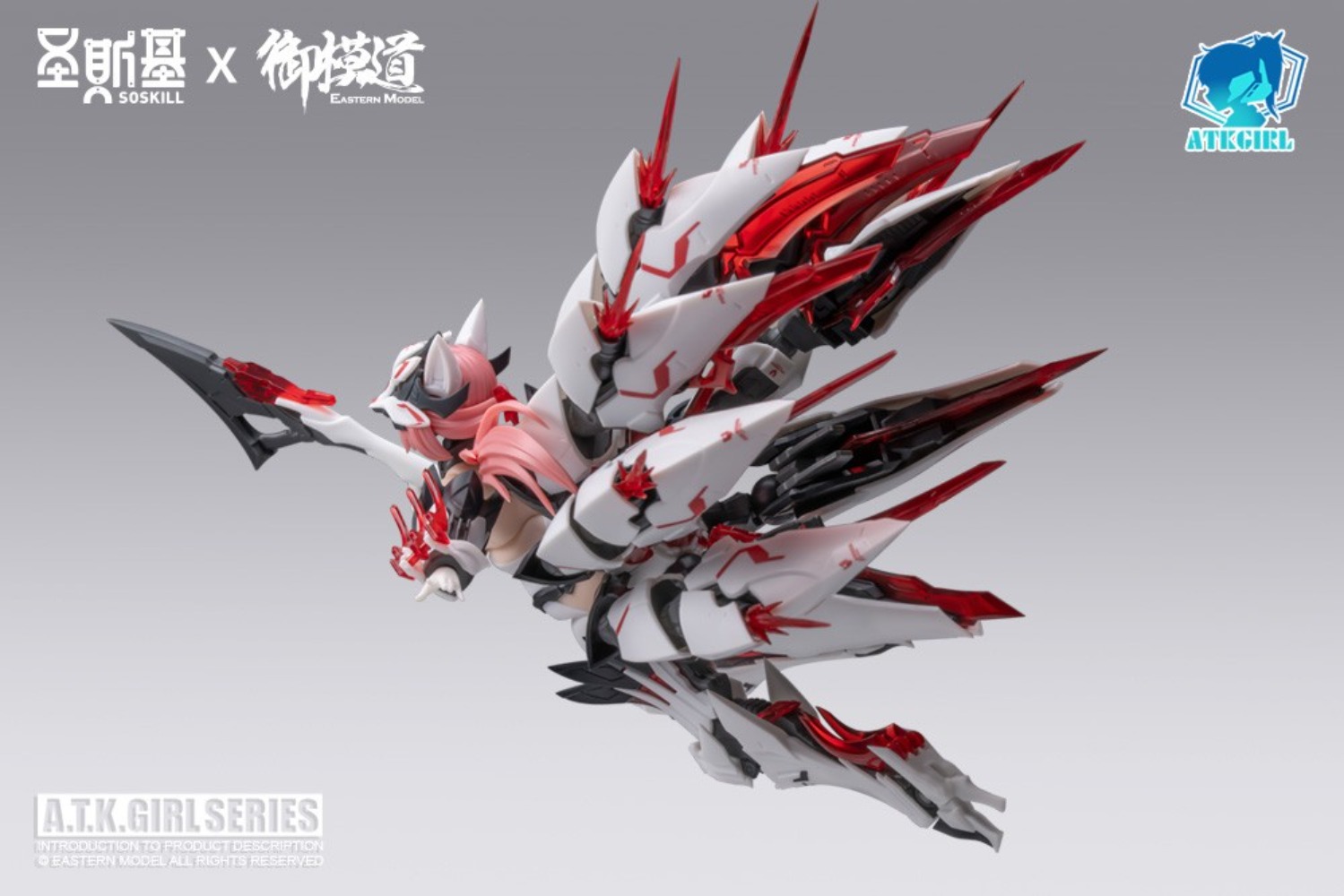 【JM】100% Original auf Lager OS – Good Smile Company Figma Bewertung und Preis