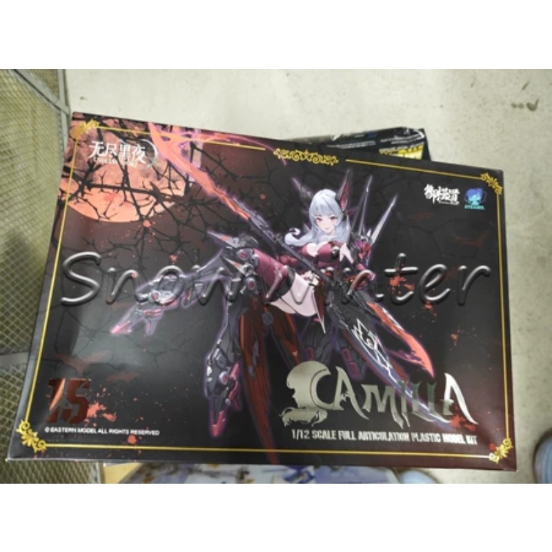 【Auf Lager】E-Modell Prinzip Ca – Good Smile Company Figma Bewertung und Preis
