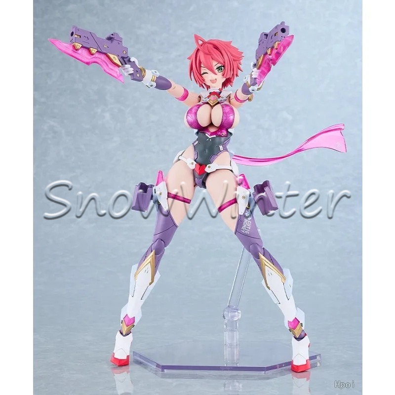 【Auf Lager】Original GSC PLAMAT – Good Smile Company Figma Bewertung und Preis