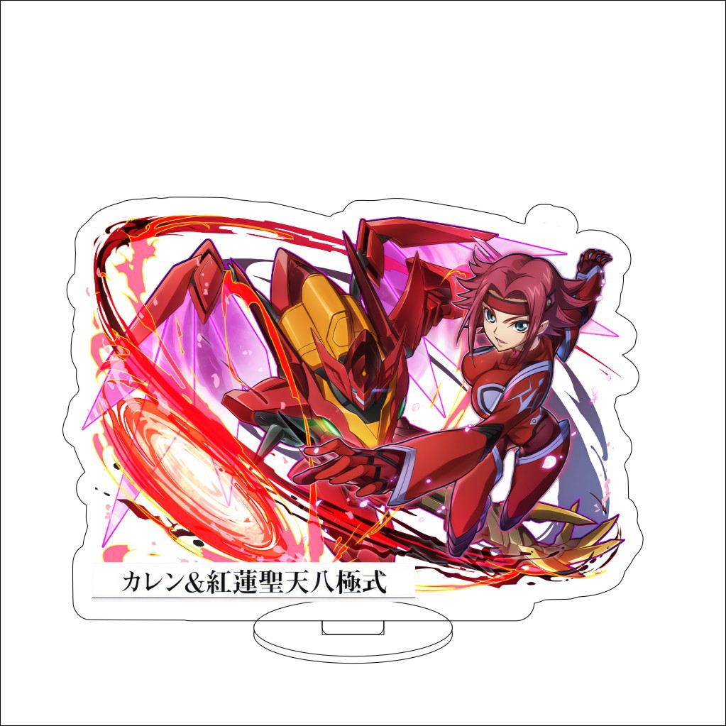 16CM Anime Code Geass: Lelouch – Anime Merchandise Collection Bewertung und Preis
