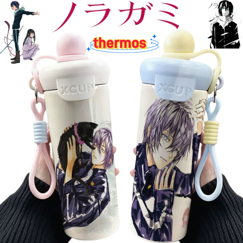 Neue Noragami YATO Iki Hiyori  – Anime Merchandise Mugs Bewertung und Preis