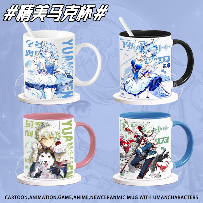 Genshin Impact – süße Keramik- – Anime Merchandise Mugs Bewertung und Preis