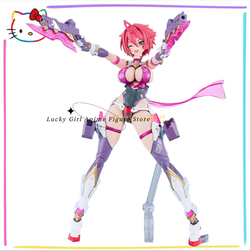 Auf Lager Original GSC PLAMATE – Good Smile Company Figma Bewertung und Preis