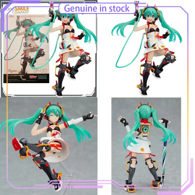 Good Smile Company GSC Hatsune – Good Smile Company Figma Bewertung und Preis