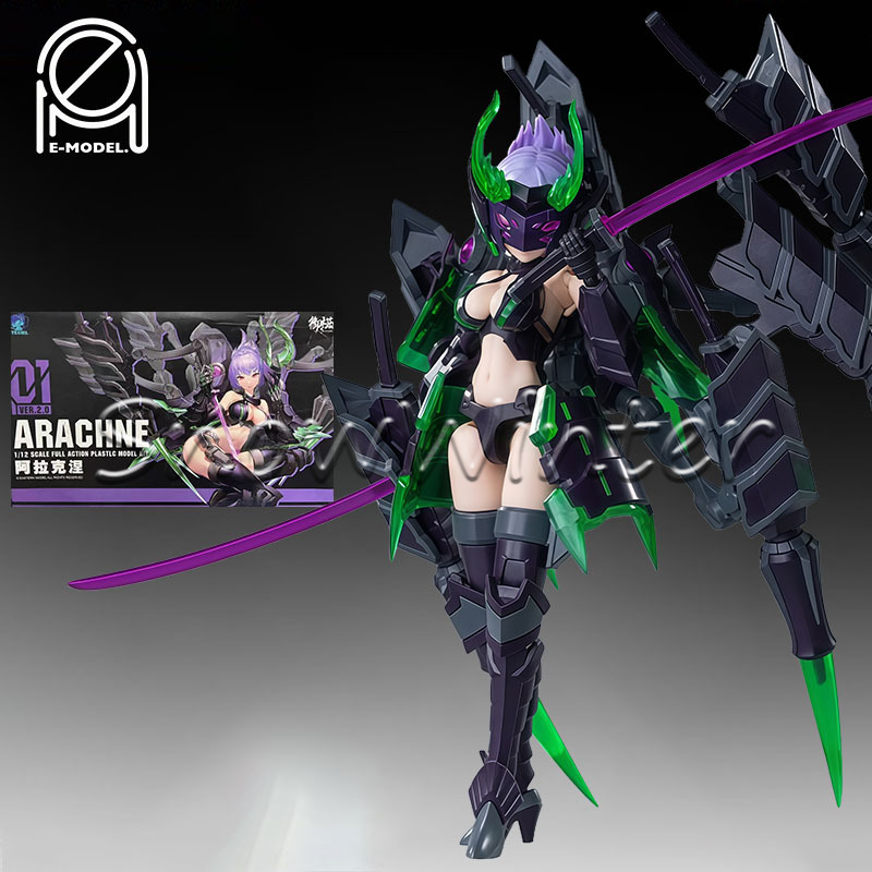 【Auf Lager】E-Modell Principle  – Good Smile Company Figma Bewertung und Preis